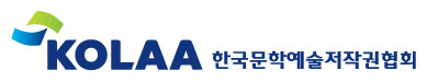 kolaa